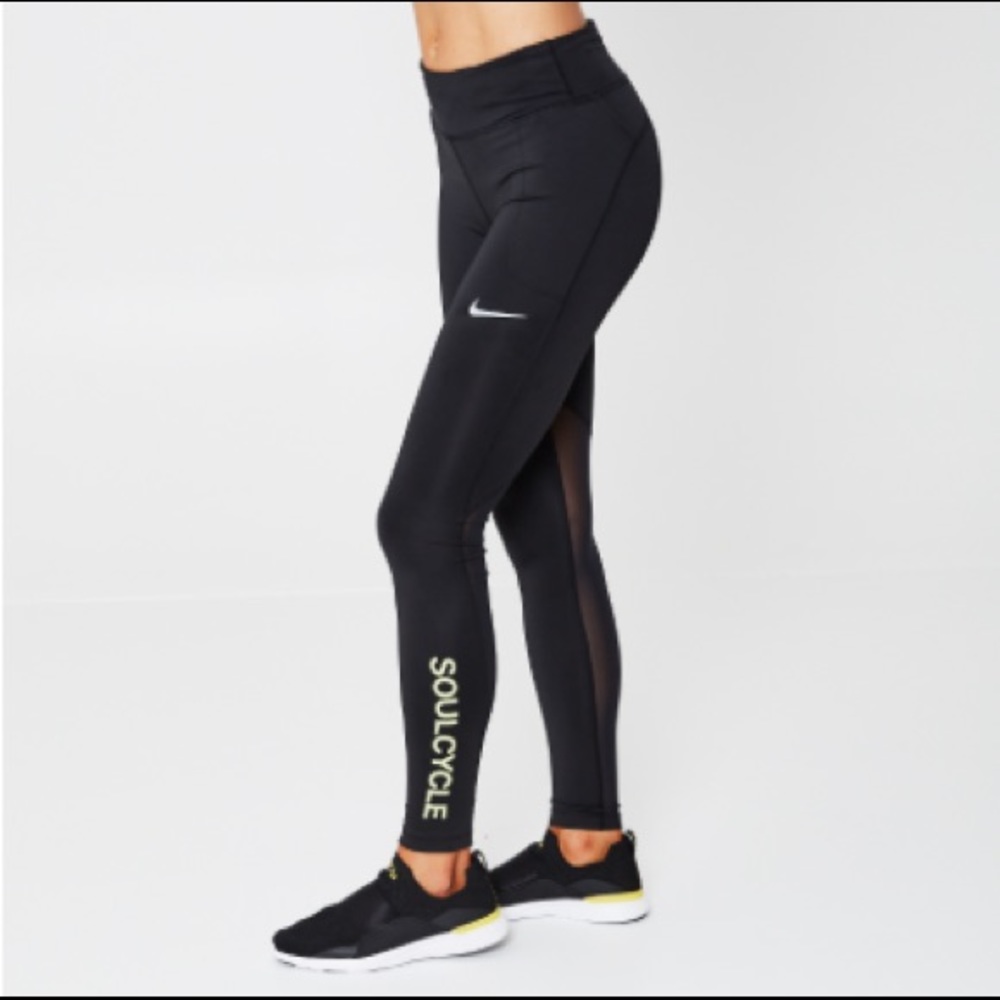 *Like New* NIKE Fast Tight Size Small